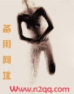 情劫（1V1H）
